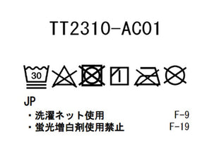 TT2310-AC01/2.5L Rain Hat