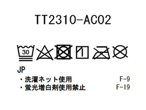 TT2310-AC02/River Cap One
