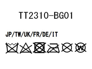 TT2310-BG01/Guide Dry Pack 30L